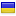 sorenachat.ml is hosted in Ukraine